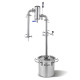 Alembic with a brew column в Магадане