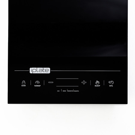 Induction hob iPlate "YZ-T24" 2000 W в Магадане