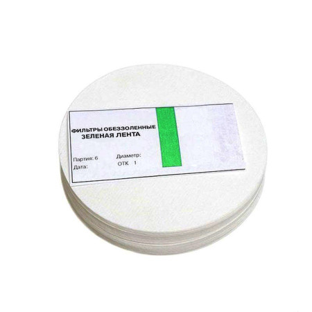 Ashless filters "Green Tape" d-70 mm в Магадане