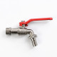 Ball valve L-shaped ET 1/2" в Магадане