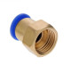 Quick-detachable adapter BP 1/2" - 12 mm в Магадане