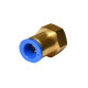 Quick-detachable adapter BP 1/2" - 10 mm в Магадане