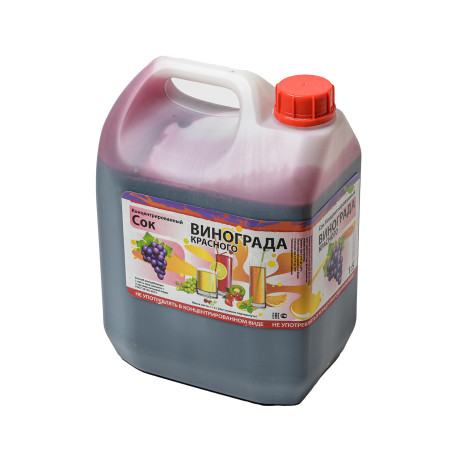 Concentrated juice "Red grapes" 5 kg в Магадане