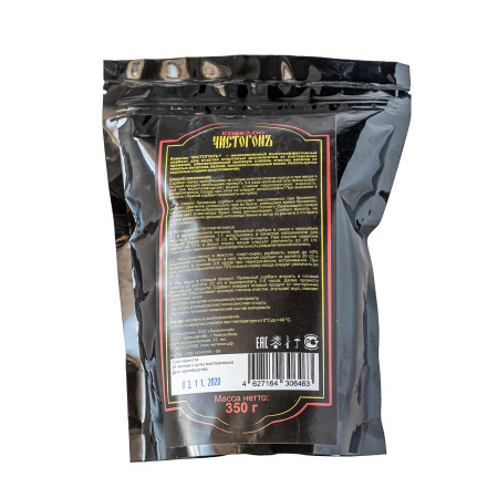 Sorbent "Kovelos Chistogon" 350 g в Магадане