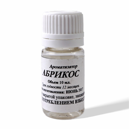 Food flavor to moonshine "Apricot" 10 ml в Магадане
