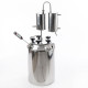 Cheap moonshine still kits "Gorilych" - Premium 12/110/t в Магадане