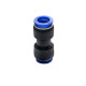 Quick coupler 12 mm в Магадане
