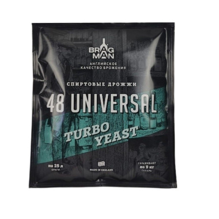 Turbo yeast alcohol BragMan "48 Universal TURBO" (135 gr) в Магадане