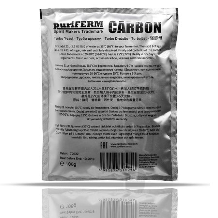 Turbo Yeast alcohol C3 "Carbon" 120 gr. в Магадане
