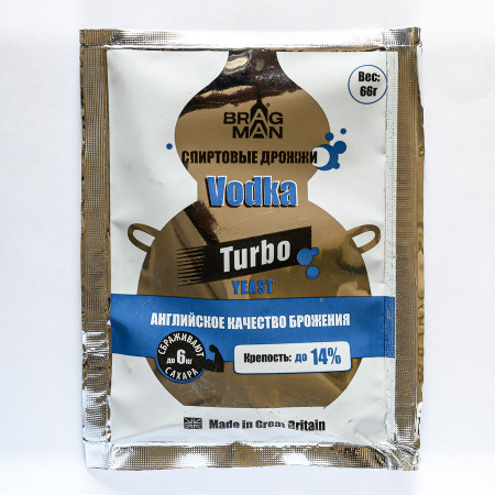 Turbo yeast alcohol BragMan "Vodka TURBO" (66 gr) в Магадане
