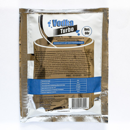 Turbo yeast alcohol BragMan "Vodka TURBO" (66 gr) в Магадане