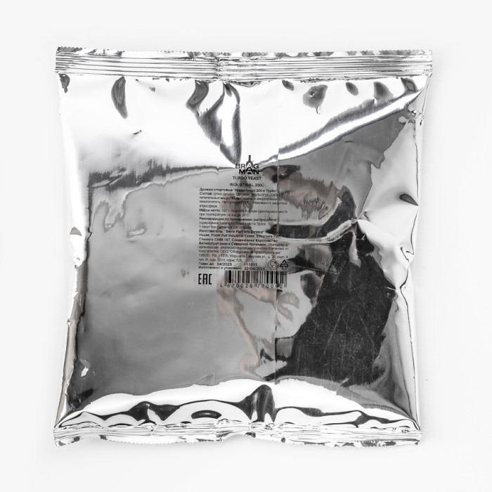 Turbo yeast alcohol BragMan "Industrial" (520 гр) в Магадане