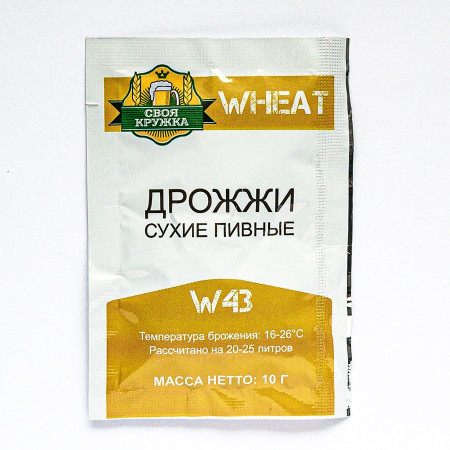 Дрожжи сухие пивные "Своя кружка" Wheat W43 в Магадане