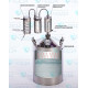 Brew distillation apparatus "Abramov" 20/35/t в Магадане