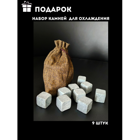 Бочка дубовая "Не пьянства ради, а здоровья для..." 15 л. в Магадане