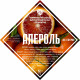 Set of herbs and spices "Aperol" в Магадане